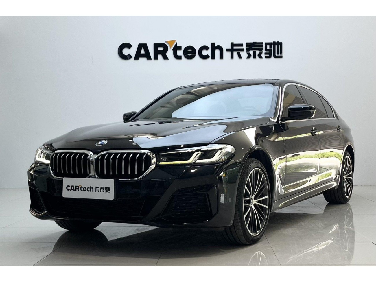 BMW 530Li 2023