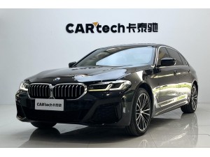BMW 530Li 2023