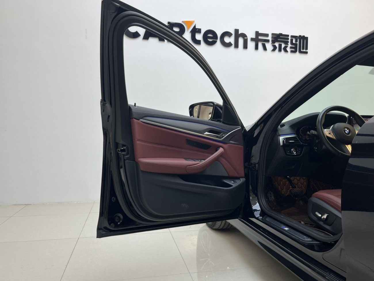 BMW 530Li 2023