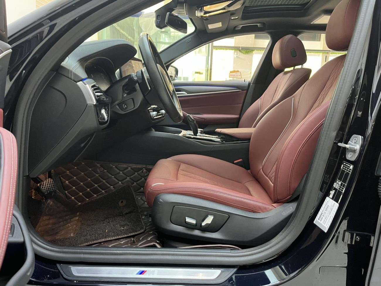 BMW 530Li 2023