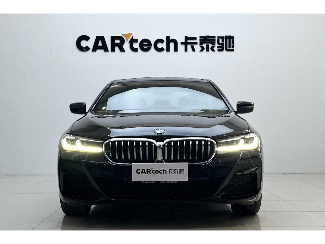 BMW 530Li 2023