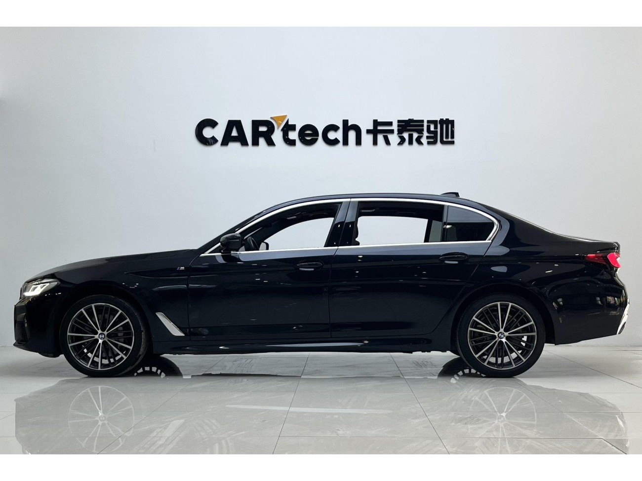 BMW 530Li 2023
