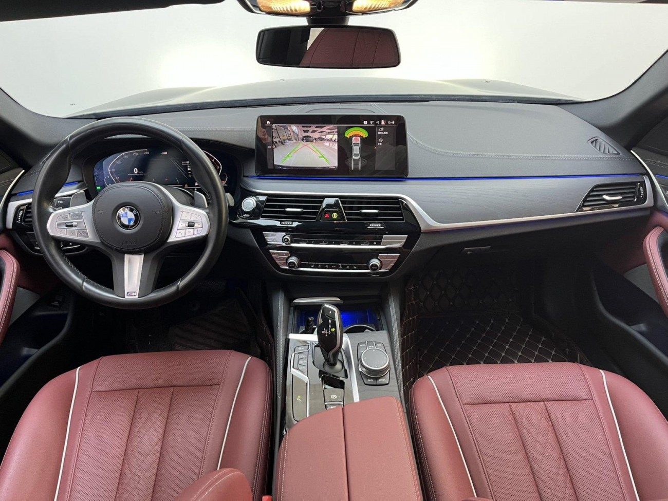 BMW 530Li 2023