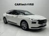 Ford Mondeo 2023