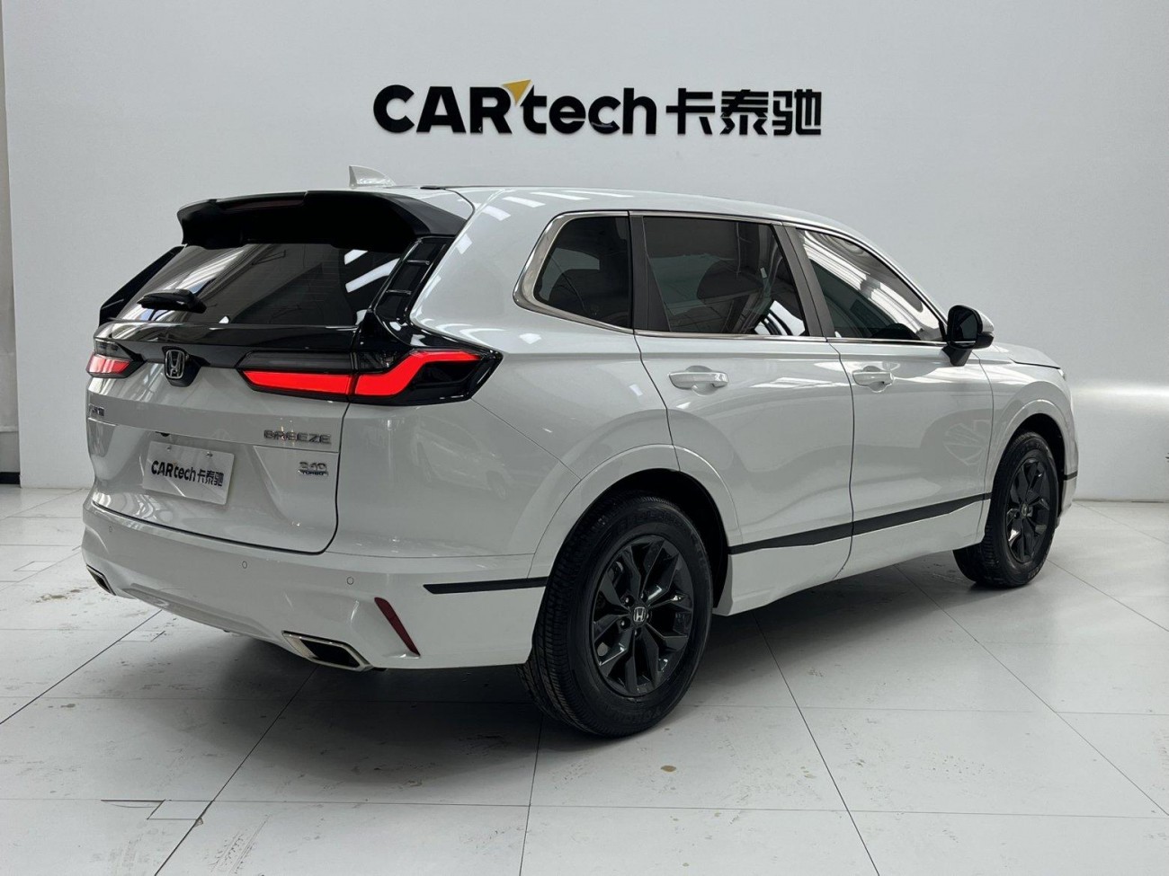 Honda Breeze 2024