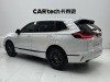 Honda Breeze 2024