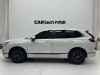 Honda Breeze 2024