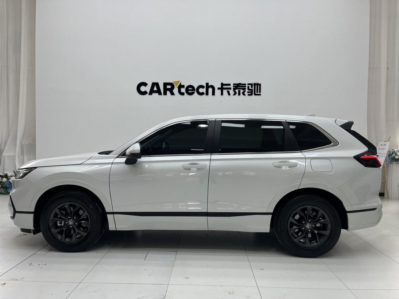 Honda Breeze 2024