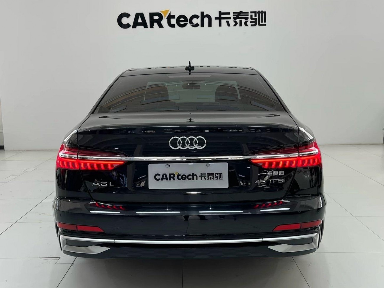 Audi A6L 45 TFSI 2024