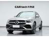 Mercedes-Benz GLC 300 L 2020