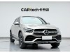 Mercedes-Benz GLC 300 L 2020