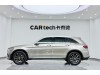 Mercedes-Benz GLC 300 L 2020