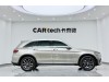 Mercedes-Benz GLC 300 L 2020