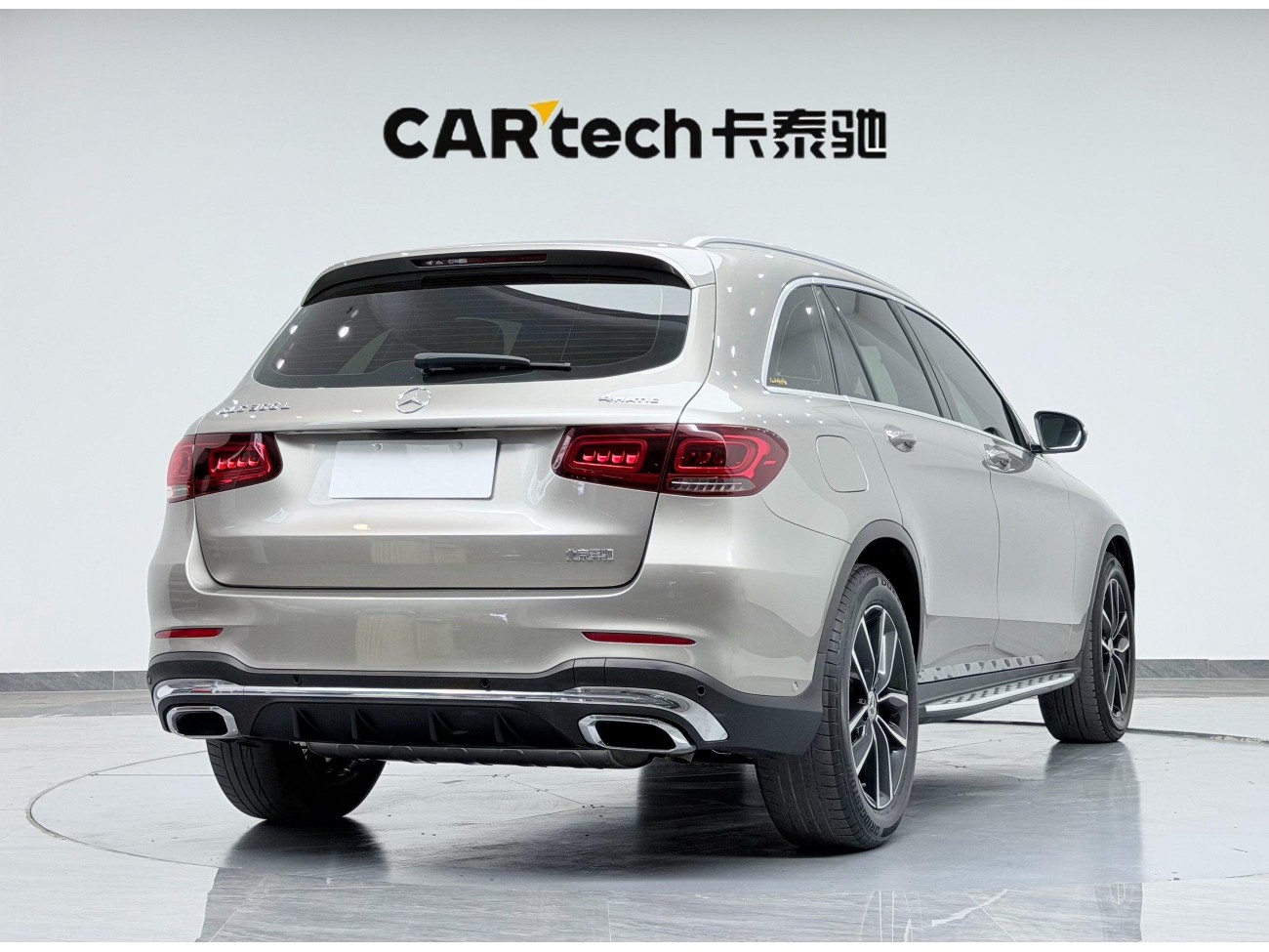 Mercedes-Benz GLC 300 L 2020