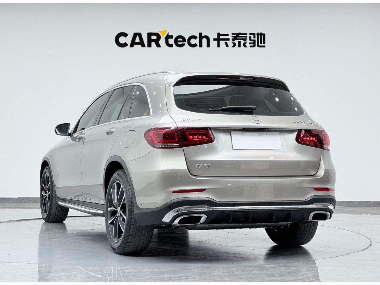 Mercedes-Benz GLC 300 L 2020
