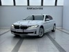 BMW 525Li 2021