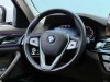 BMW 525Li 2021