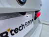 BMW 525Li 2021