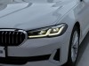 BMW 525Li 2021