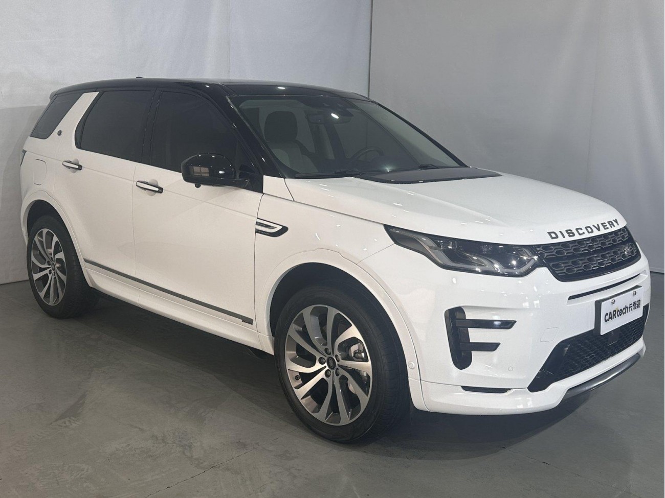 Land Rover Discovery Sport 2021