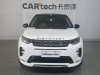 Land Rover Discovery Sport 2021