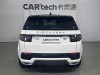 Land Rover Discovery Sport 2021