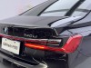 BMW 740Li 2020