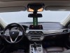 BMW 740Li 2020