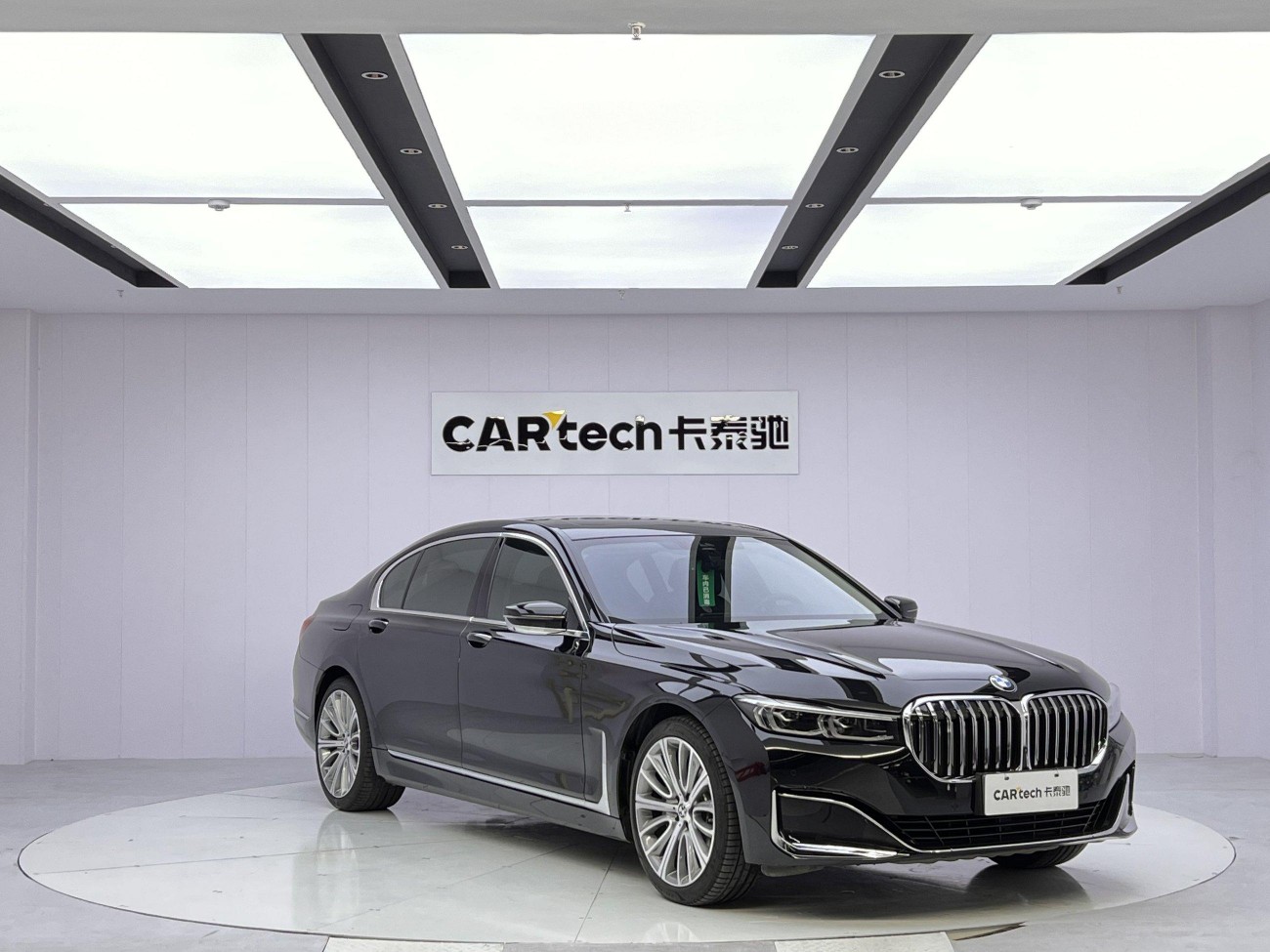 BMW 740Li 2020