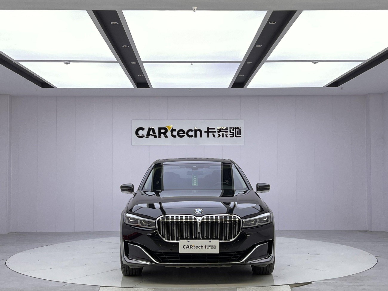 BMW 740Li 2020