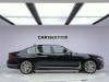 BMW 740Li 2020