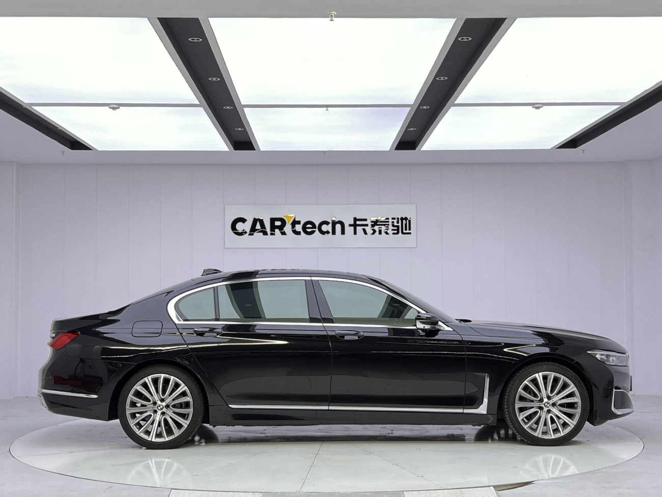 BMW 740Li 2020