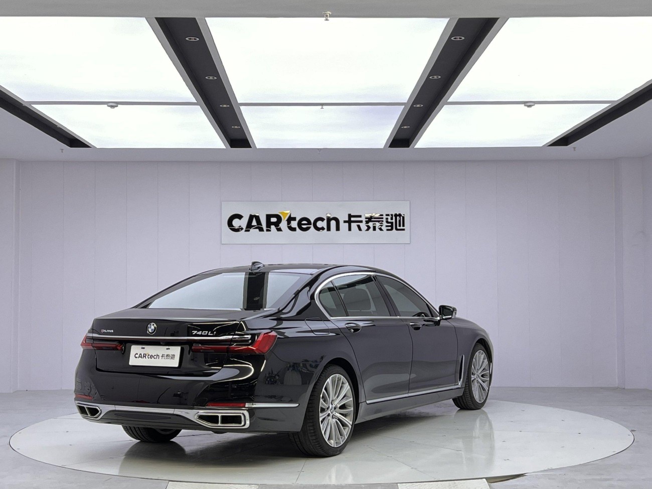 BMW 740Li 2020