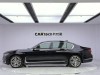 BMW 740Li 2020
