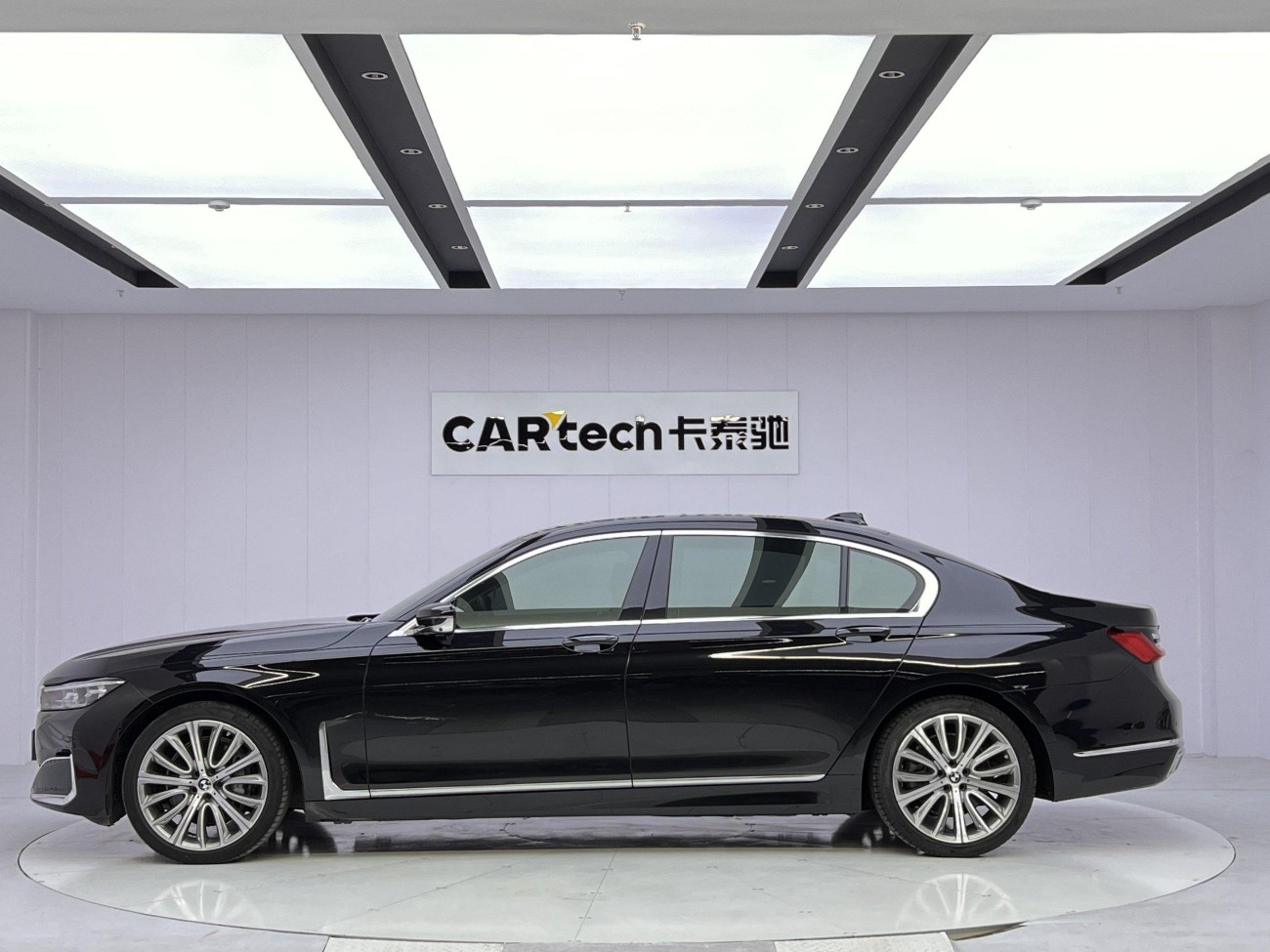 BMW 740Li 2020