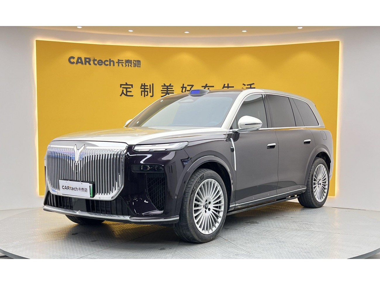 Voyah Taishan 2026
