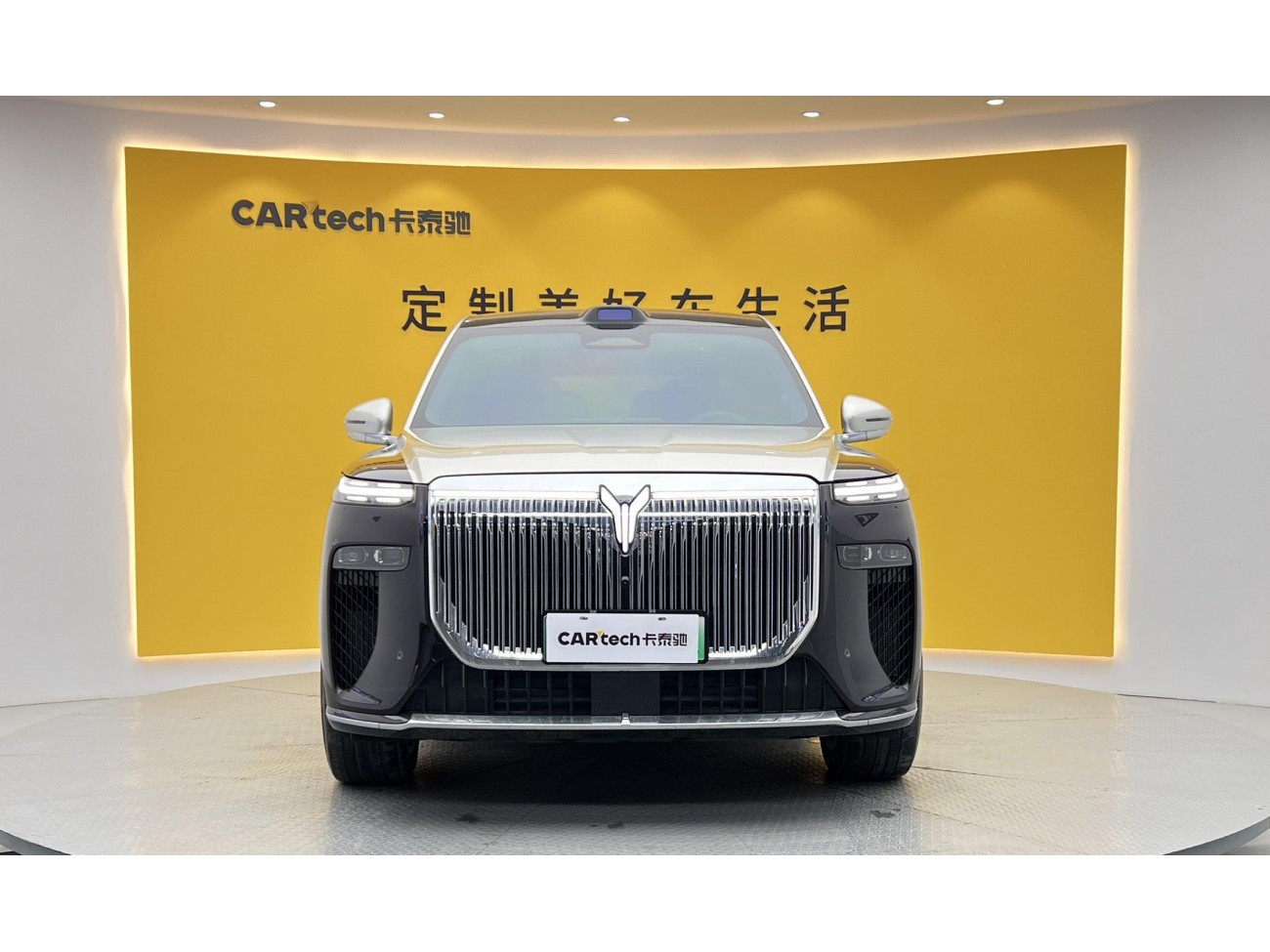Voyah Taishan 2026