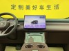Voyah Taishan 2026