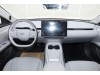 Xpeng Mona M03 2025