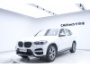 BMW X3 2020