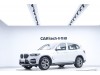 BMW X3 2020