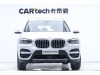 BMW X3 2020