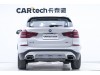 BMW X3 2020