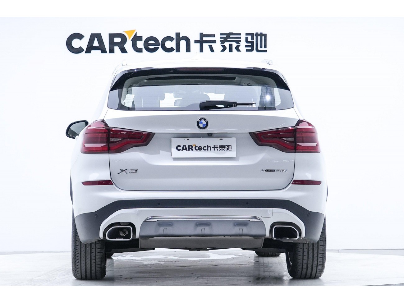 BMW X3 2020
