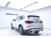 BMW X3 2020