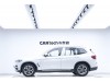 BMW X3 2020