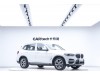 BMW X3 2020