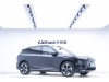 NIO ES6 2025
