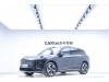 NIO ES6 2025