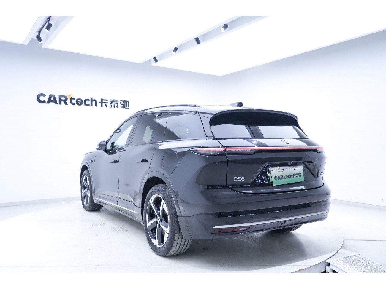 NIO ES6 2025